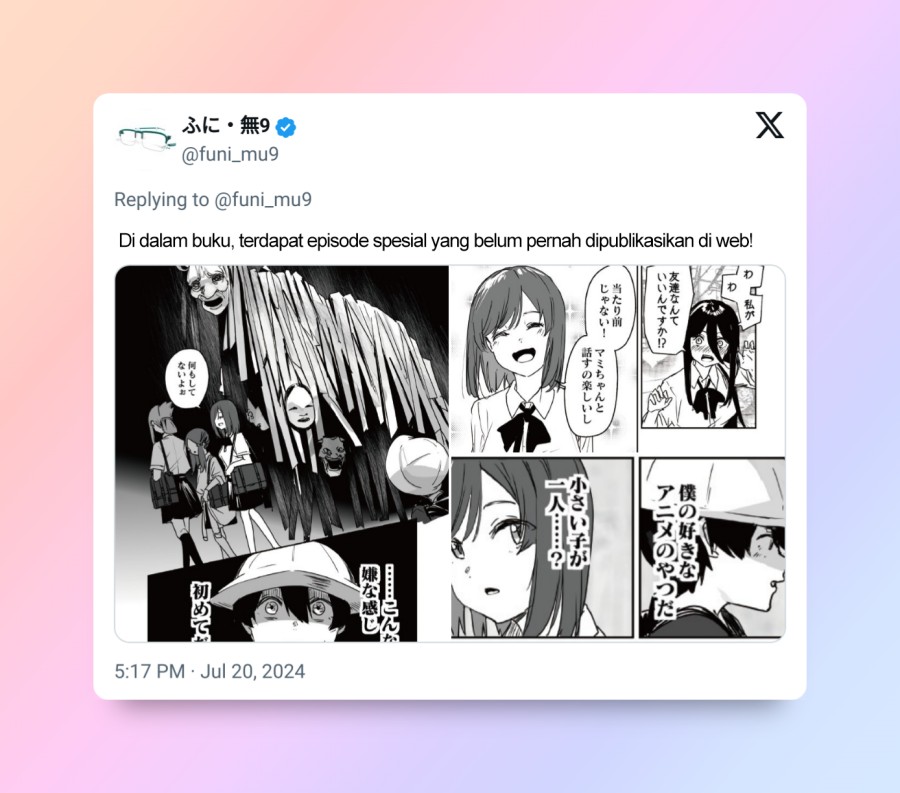 303-Goushitsu no Kami-sama Chapter 16.5 Gambar 9