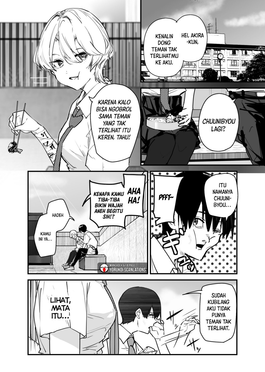 303-Goushitsu no Kami-sama Chapter 17 Gambar 2
