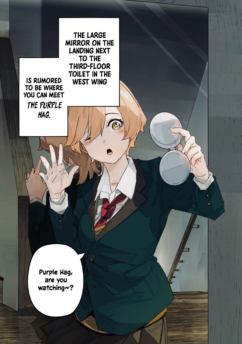 303-Goushitsu no Kami-sama Chapter 23 Gambar 1
