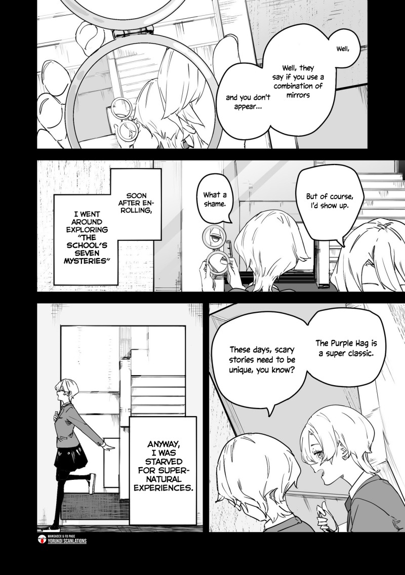 303-Goushitsu no Kami-sama Chapter 23 Gambar 2