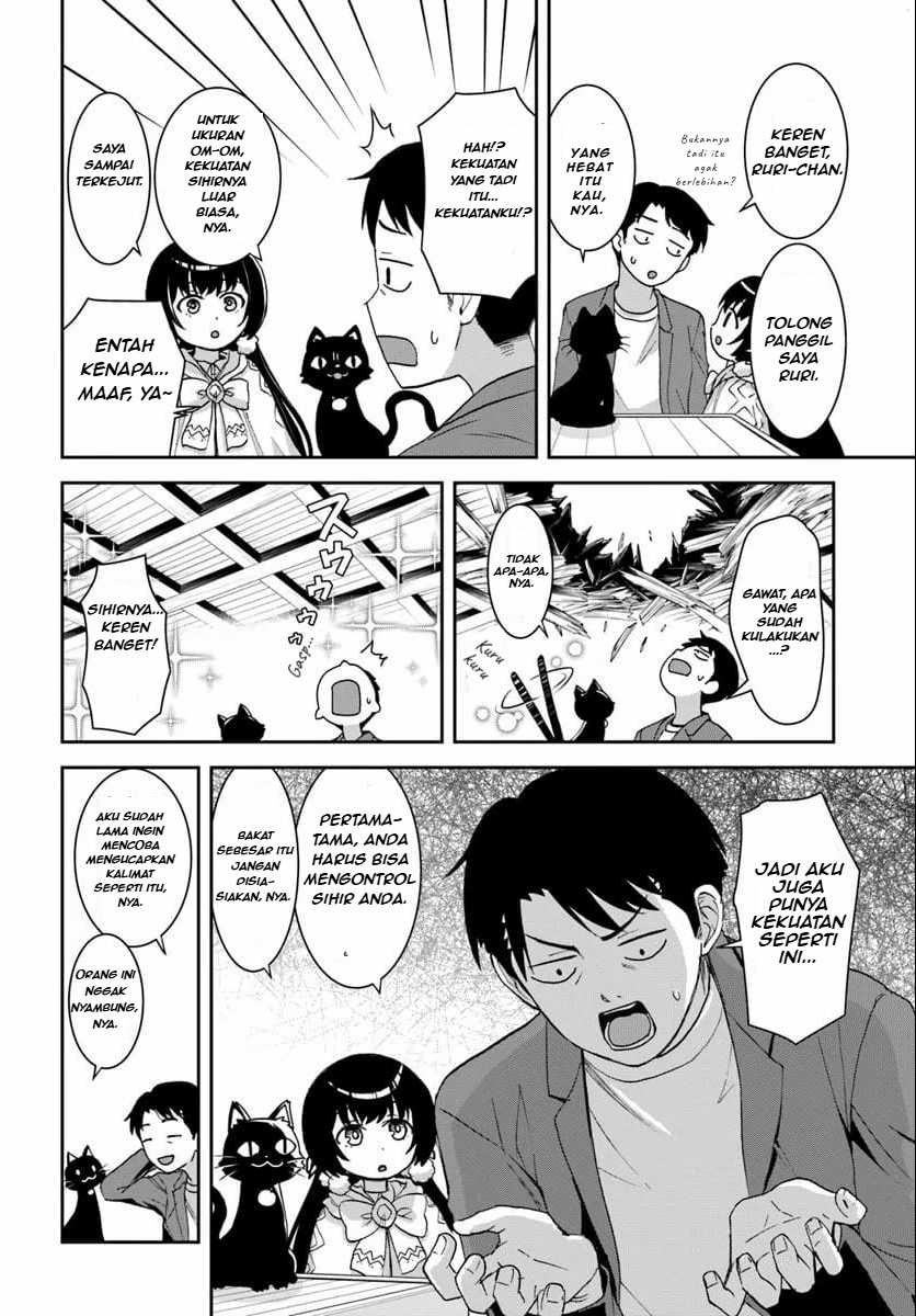 35-sai dokushin Yamada, isekai mura ni risou no sekando hausu o tsukuritai 〜 isekai to genjitsu no ii tokodori raifu 〜 Chapter 01.3 Gambar 10