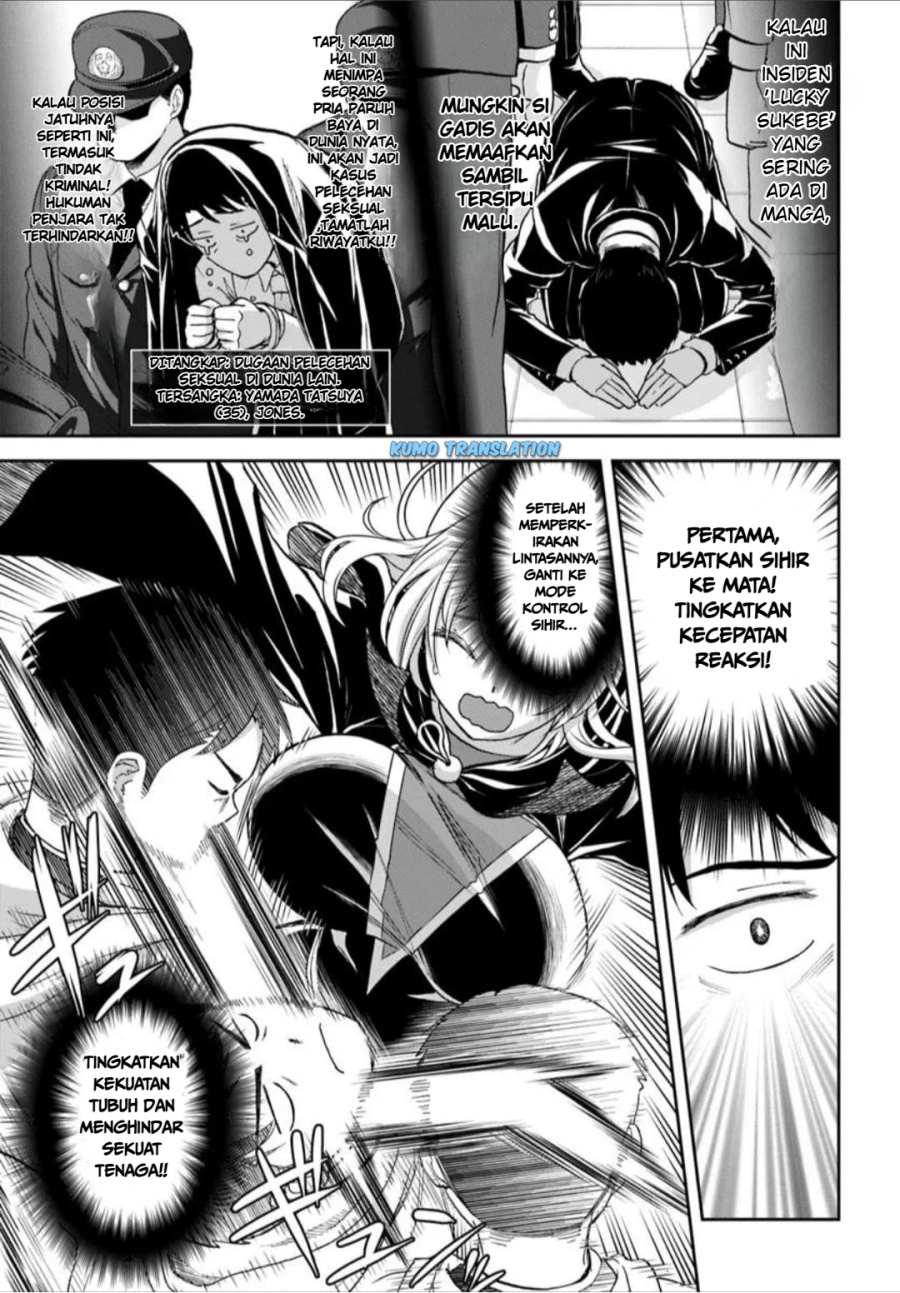 35-sai dokushin Yamada, isekai mura ni risou no sekando hausu o tsukuritai 〜 isekai to genjitsu no ii tokodori raifu 〜 Chapter 02.2 Gambar 6