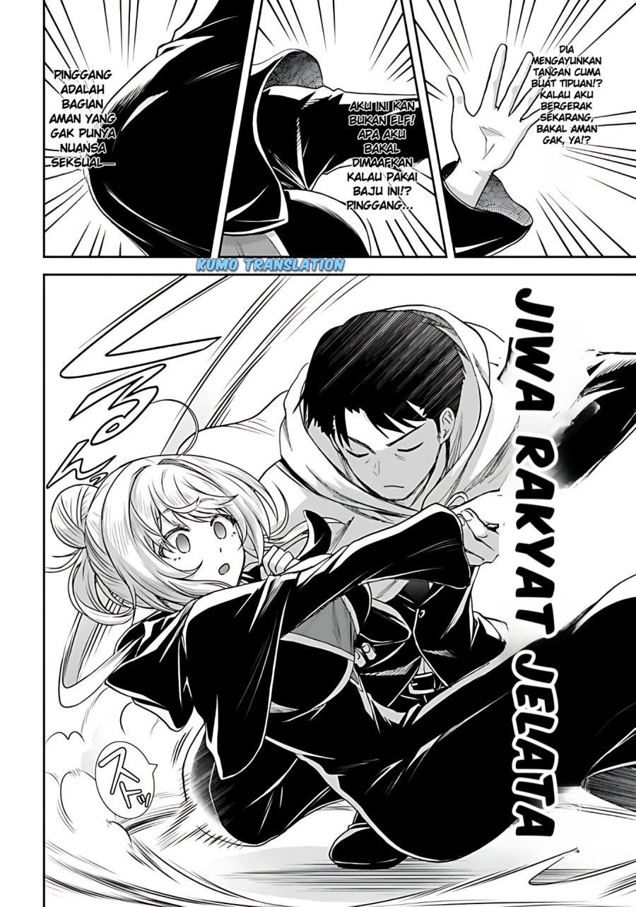 35-sai dokushin Yamada, isekai mura ni risou no sekando hausu o tsukuritai 〜 isekai to genjitsu no ii tokodori raifu 〜 Chapter 02.2 Gambar 7