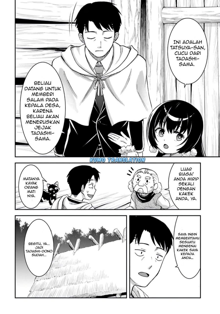 35-sai dokushin Yamada, isekai mura ni risou no sekando hausu o tsukuritai 〜 isekai to genjitsu no ii tokodori raifu 〜 Chapter 02.2 Gambar 11