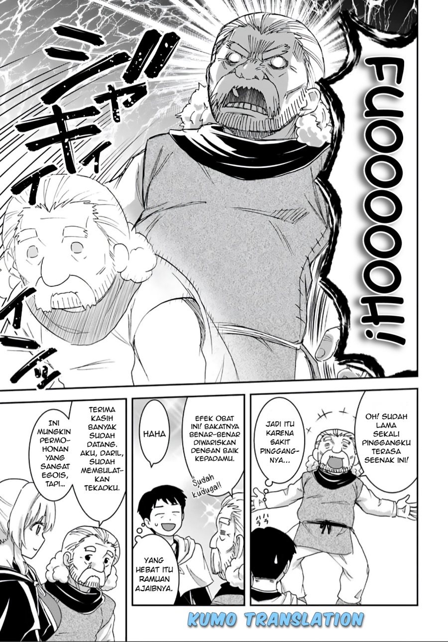 35-sai dokushin Yamada, isekai mura ni risou no sekando hausu o tsukuritai 〜 isekai to genjitsu no ii tokodori raifu 〜 Chapter 02.2 Gambar 14