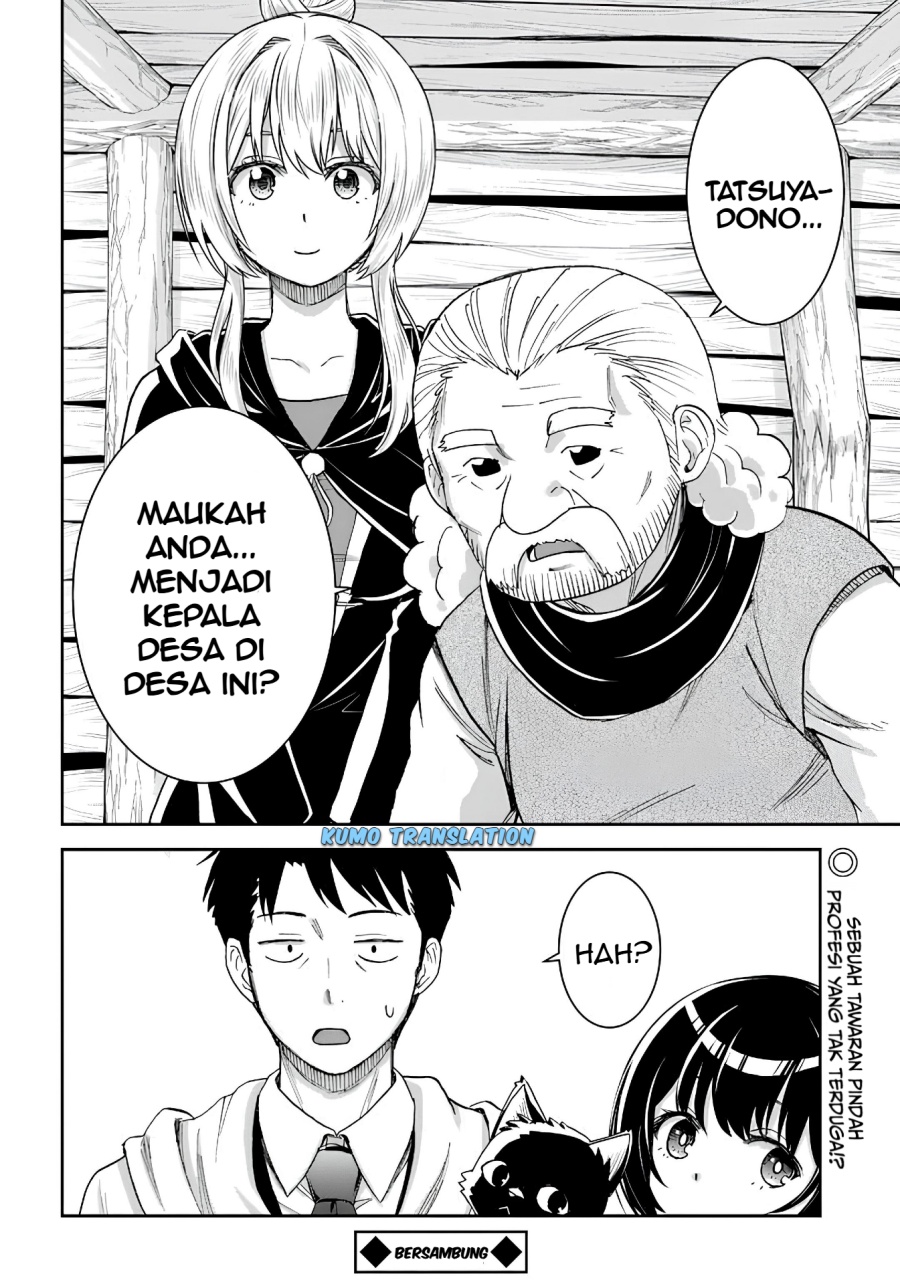 35-sai dokushin Yamada, isekai mura ni risou no sekando hausu o tsukuritai 〜 isekai to genjitsu no ii tokodori raifu 〜 Chapter 02.2 Gambar 15