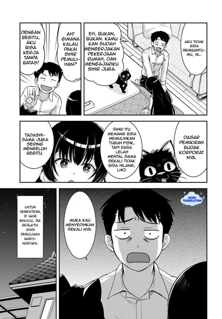 35-sai dokushin Yamada, isekai mura ni risou no sekando hausu o tsukuritai 〜 isekai to genjitsu no ii tokodori raifu 〜 Chapter 03.2 Gambar 4