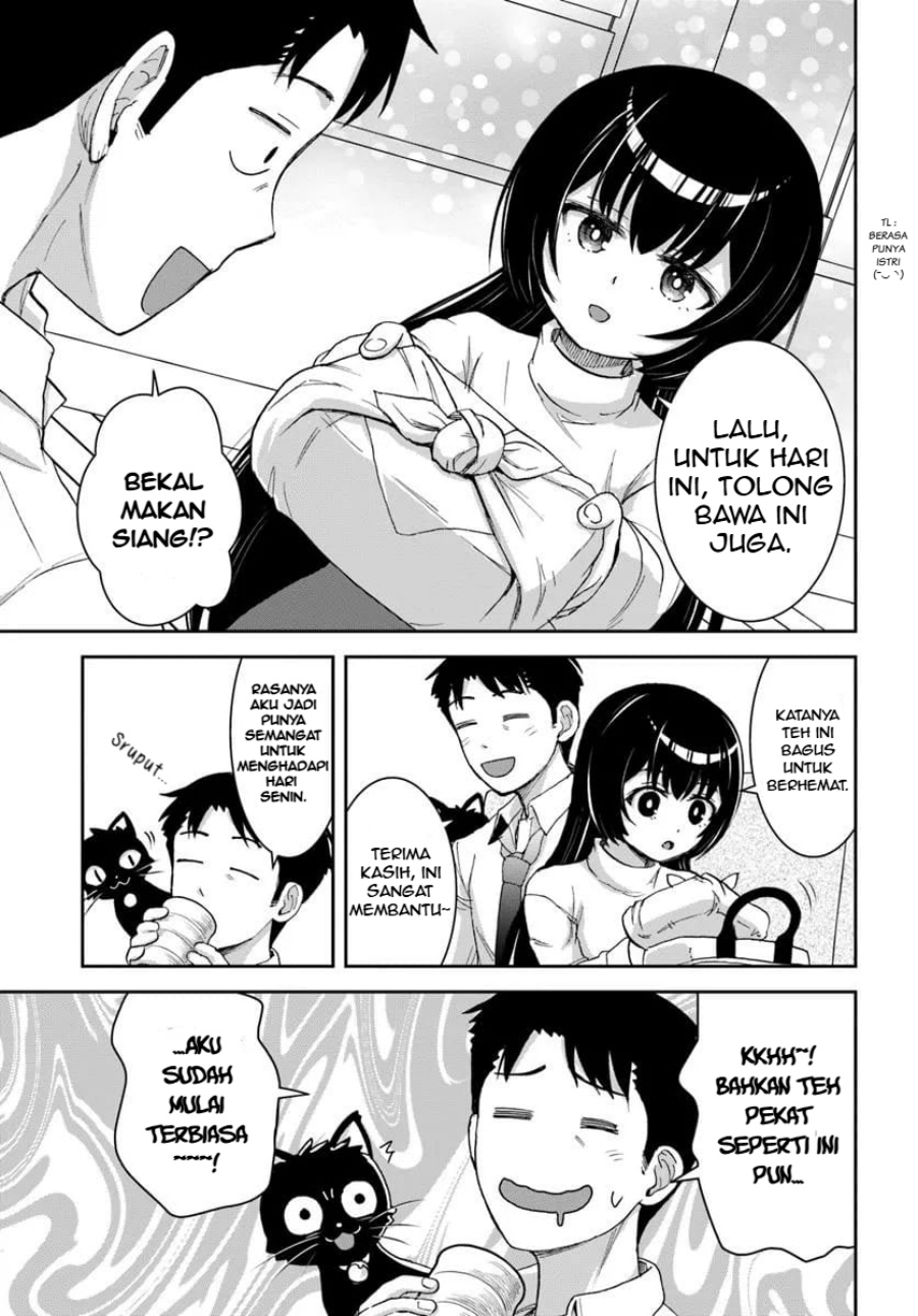 35-sai dokushin Yamada, isekai mura ni risou no sekando hausu o tsukuritai 〜 isekai to genjitsu no ii tokodori raifu 〜 Chapter 03.2 Gambar 6