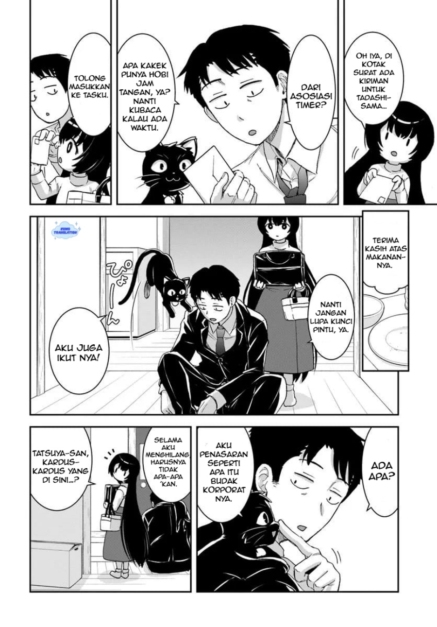 35-sai dokushin Yamada, isekai mura ni risou no sekando hausu o tsukuritai 〜 isekai to genjitsu no ii tokodori raifu 〜 Chapter 03.2 Gambar 7