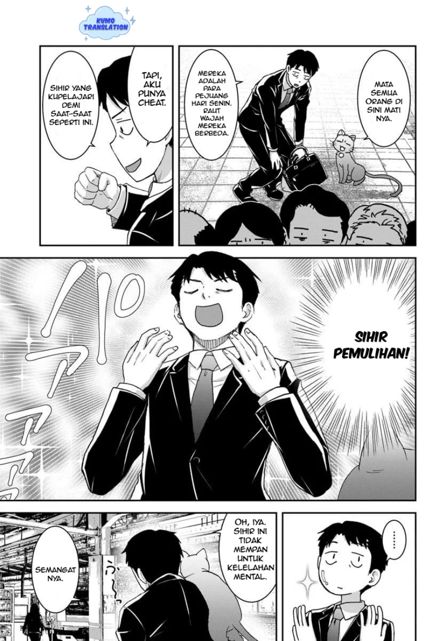 35-sai dokushin Yamada, isekai mura ni risou no sekando hausu o tsukuritai 〜 isekai to genjitsu no ii tokodori raifu 〜 Chapter 03.2 Gambar 10