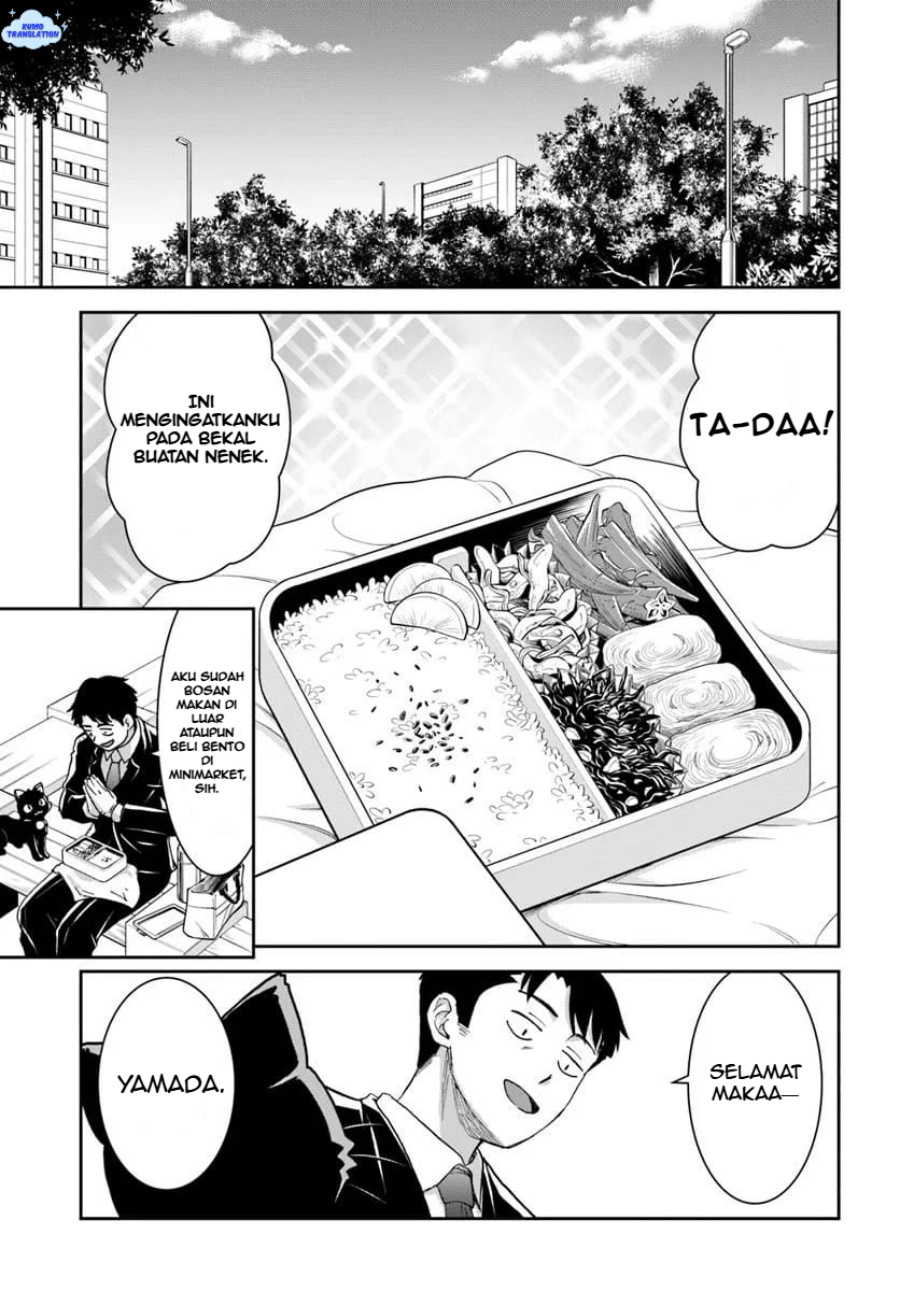 35-sai dokushin Yamada, isekai mura ni risou no sekando hausu o tsukuritai 〜 isekai to genjitsu no ii tokodori raifu 〜 Chapter 03.2 Gambar 12