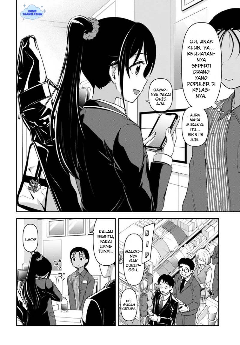 35-sai dokushin Yamada, isekai mura ni risou no sekando hausu o tsukuritai 〜 isekai to genjitsu no ii tokodori raifu 〜 Chapter 04.1 Gambar 3