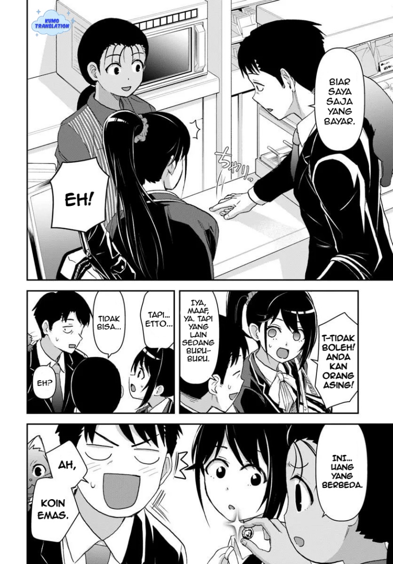 35-sai dokushin Yamada, isekai mura ni risou no sekando hausu o tsukuritai 〜 isekai to genjitsu no ii tokodori raifu 〜 Chapter 04.1 Gambar 5