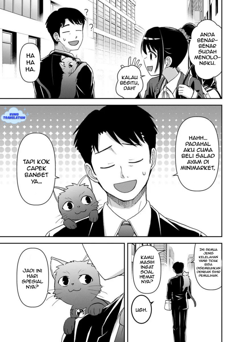 35-sai dokushin Yamada, isekai mura ni risou no sekando hausu o tsukuritai 〜 isekai to genjitsu no ii tokodori raifu 〜 Chapter 04.1 Gambar 10