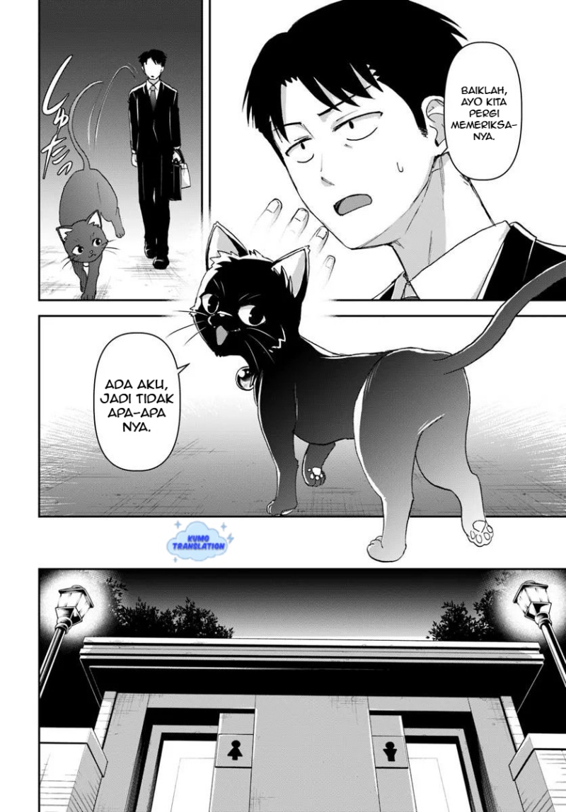 35-sai dokushin Yamada, isekai mura ni risou no sekando hausu o tsukuritai 〜 isekai to genjitsu no ii tokodori raifu 〜 Chapter 04.1 Gambar 15