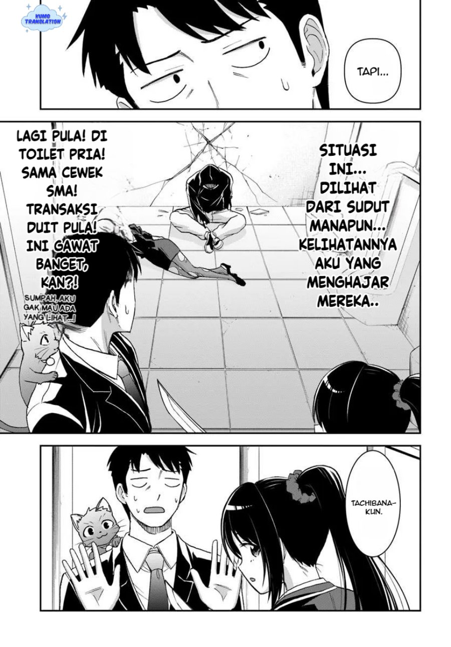 35-sai dokushin Yamada, isekai mura ni risou no sekando hausu o tsukuritai 〜 isekai to genjitsu no ii tokodori raifu 〜 Chapter 05 Gambar 4