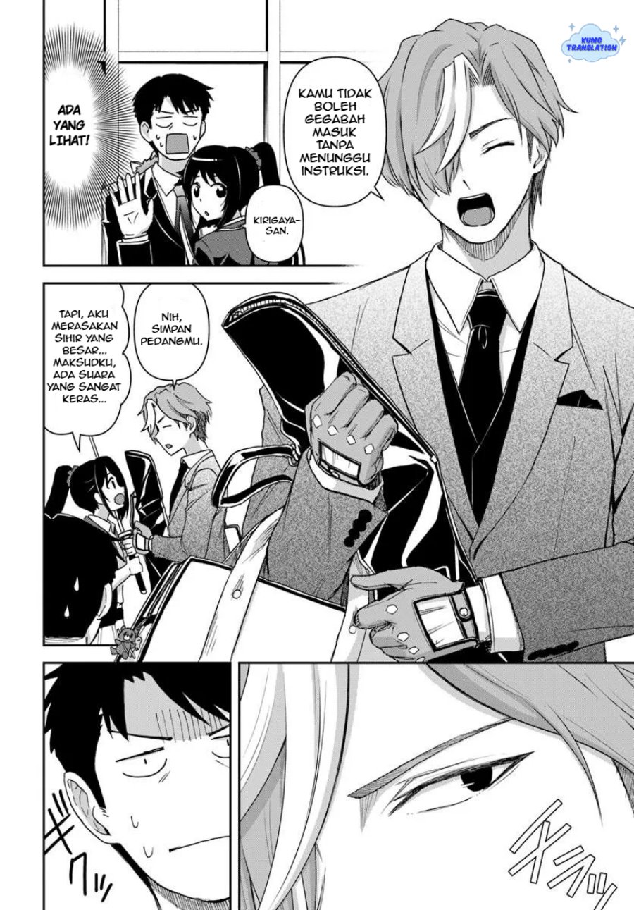 35-sai dokushin Yamada, isekai mura ni risou no sekando hausu o tsukuritai 〜 isekai to genjitsu no ii tokodori raifu 〜 Chapter 05 Gambar 5