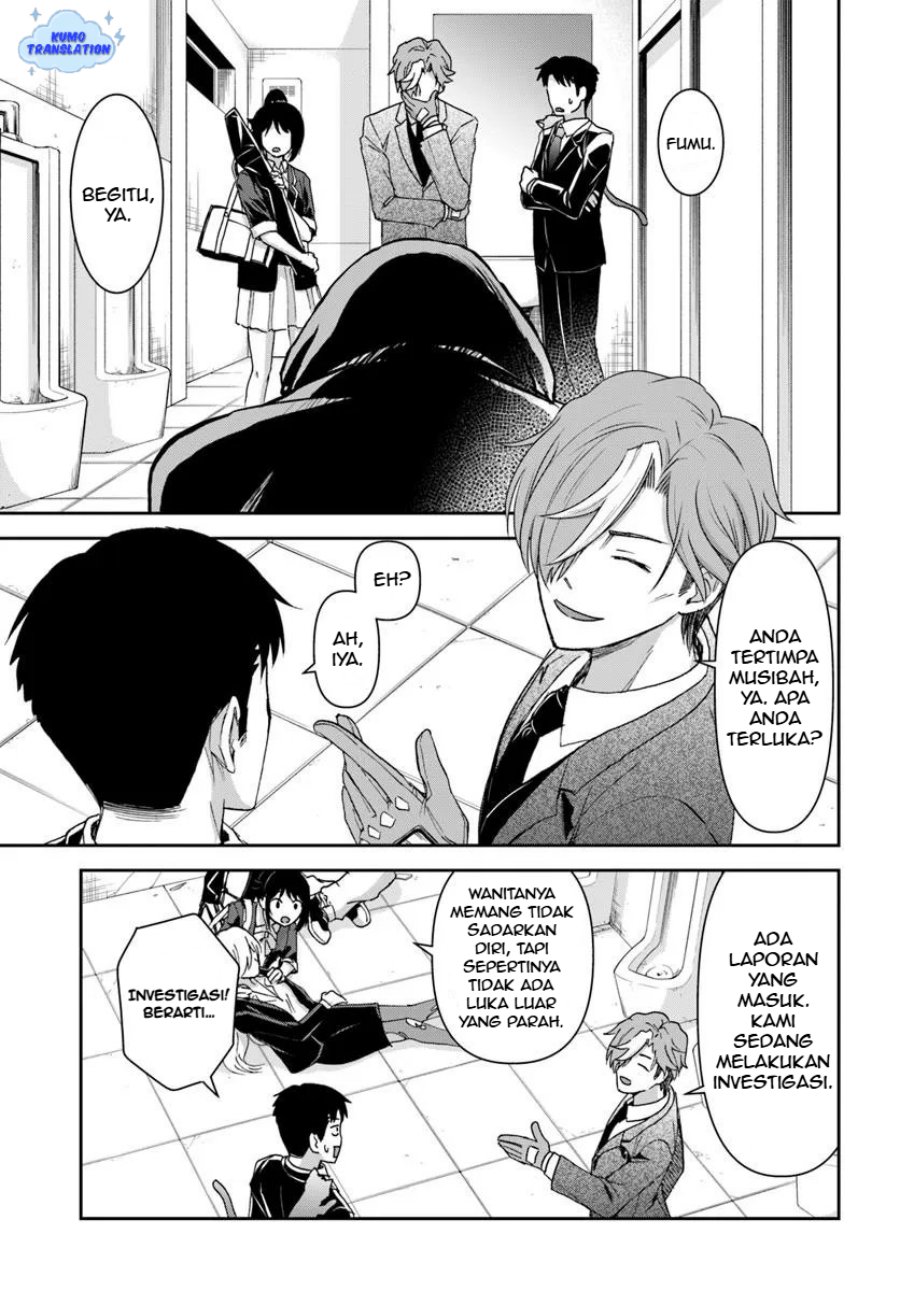 35-sai dokushin Yamada, isekai mura ni risou no sekando hausu o tsukuritai 〜 isekai to genjitsu no ii tokodori raifu 〜 Chapter 05 Gambar 6