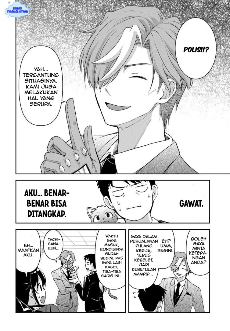 35-sai dokushin Yamada, isekai mura ni risou no sekando hausu o tsukuritai 〜 isekai to genjitsu no ii tokodori raifu 〜 Chapter 05 Gambar 7