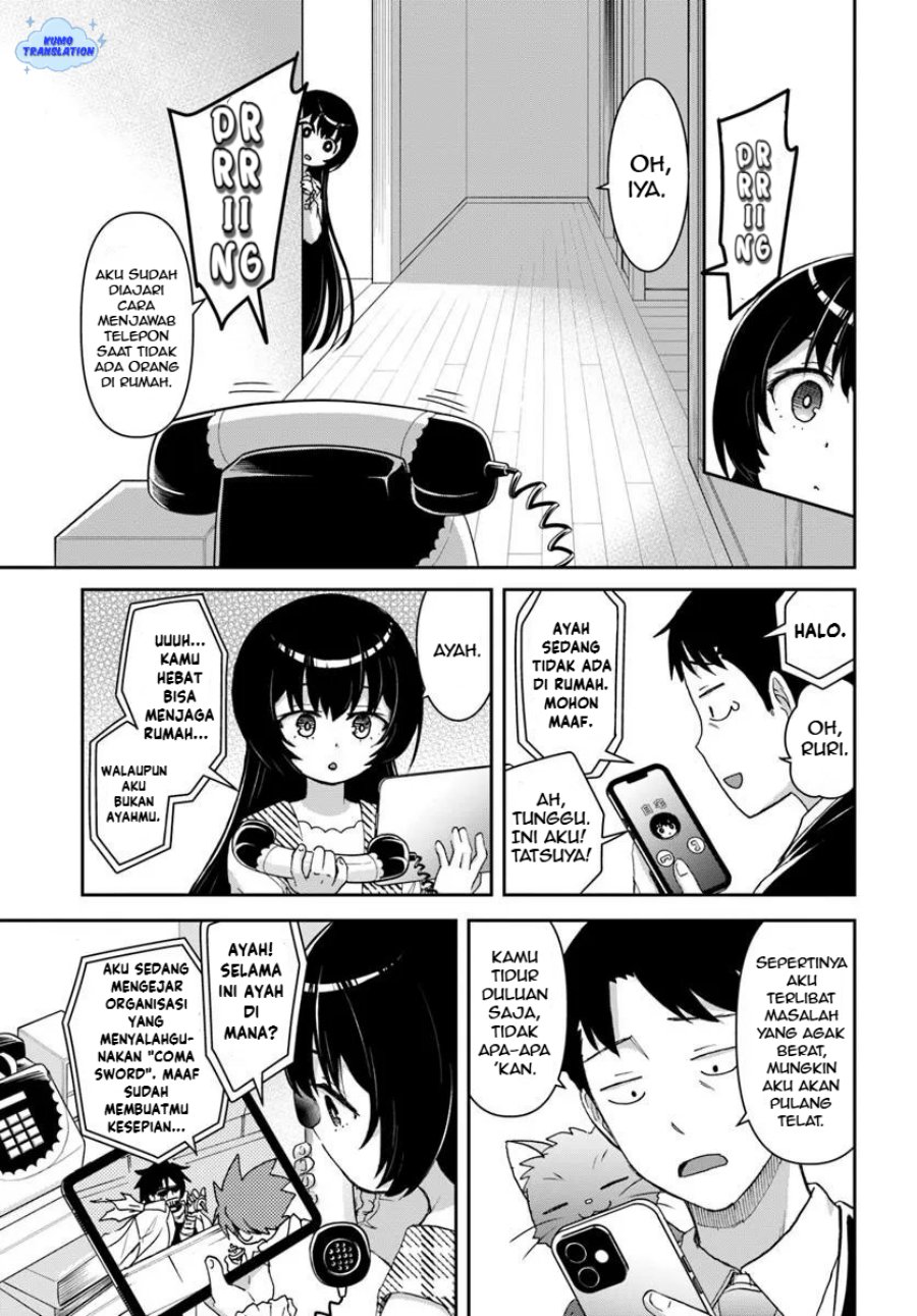 35-sai dokushin Yamada, isekai mura ni risou no sekando hausu o tsukuritai 〜 isekai to genjitsu no ii tokodori raifu 〜 Chapter 05 Gambar 10