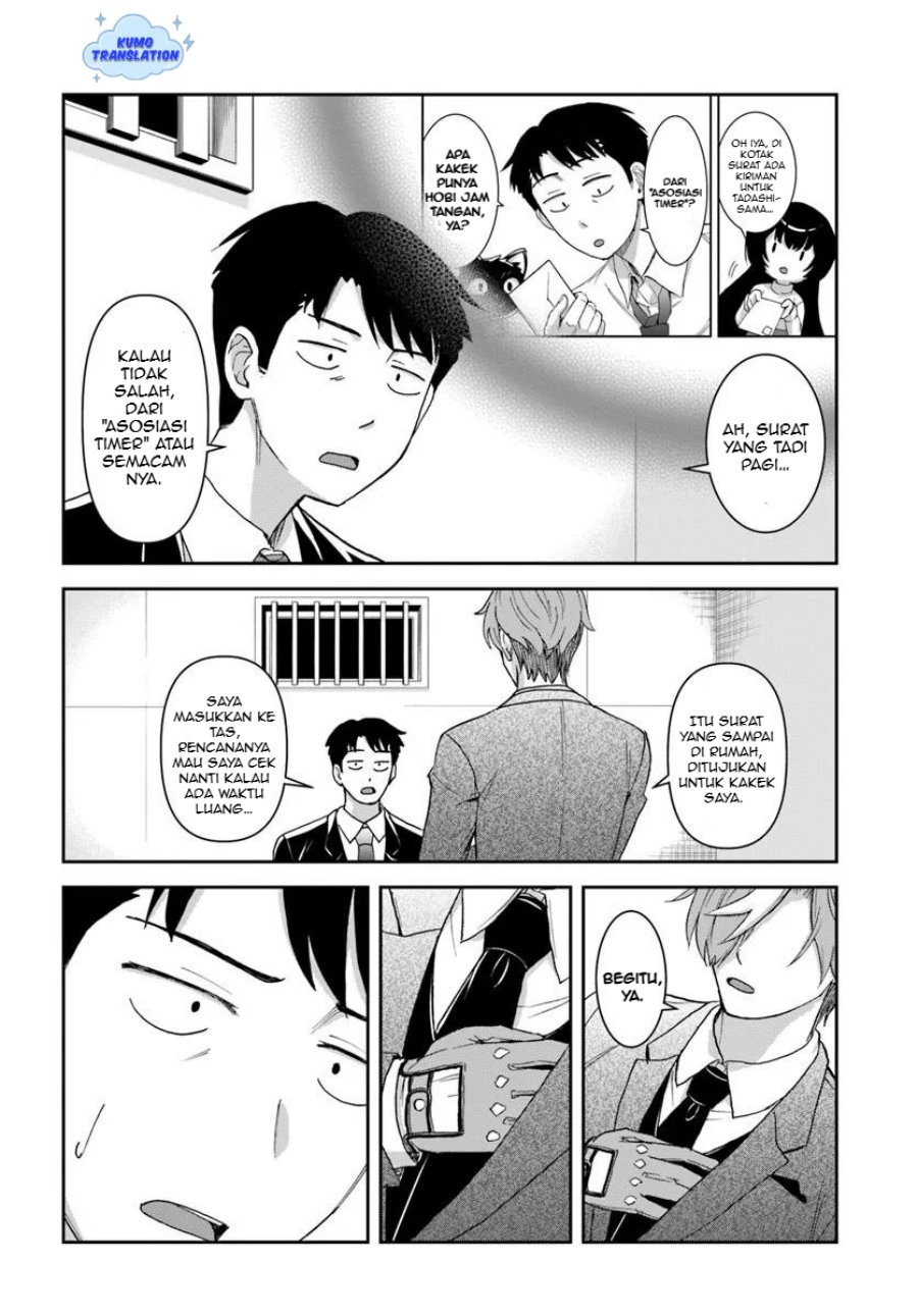 35-sai dokushin Yamada, isekai mura ni risou no sekando hausu o tsukuritai 〜 isekai to genjitsu no ii tokodori raifu 〜 Chapter 05 Gambar 17