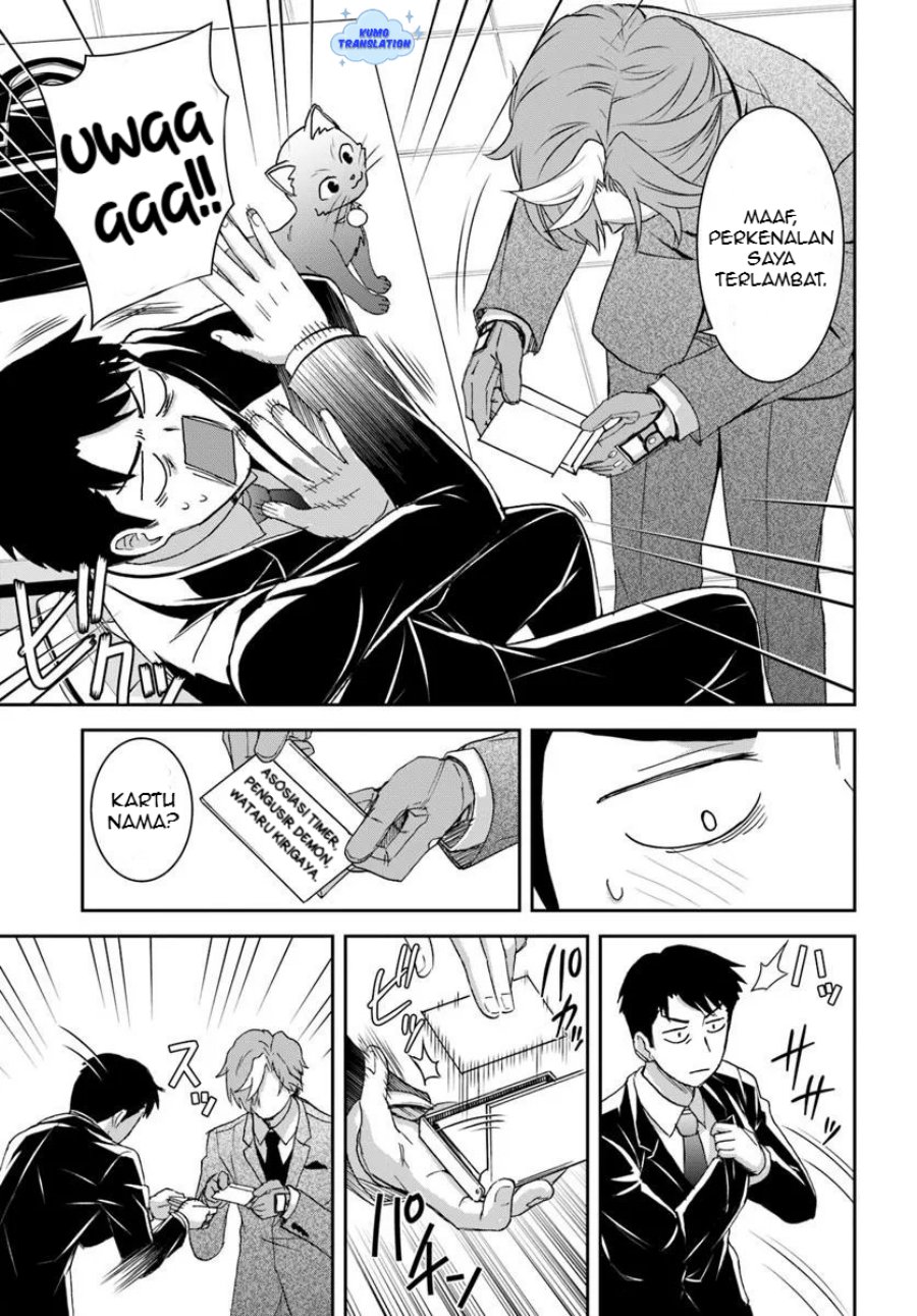 35-sai dokushin Yamada, isekai mura ni risou no sekando hausu o tsukuritai 〜 isekai to genjitsu no ii tokodori raifu 〜 Chapter 05 Gambar 18