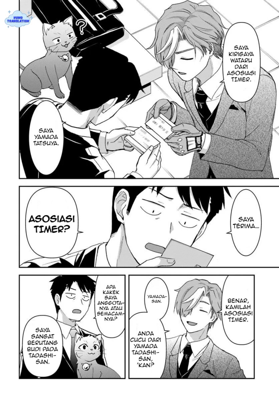 35-sai dokushin Yamada, isekai mura ni risou no sekando hausu o tsukuritai 〜 isekai to genjitsu no ii tokodori raifu 〜 Chapter 05 Gambar 19