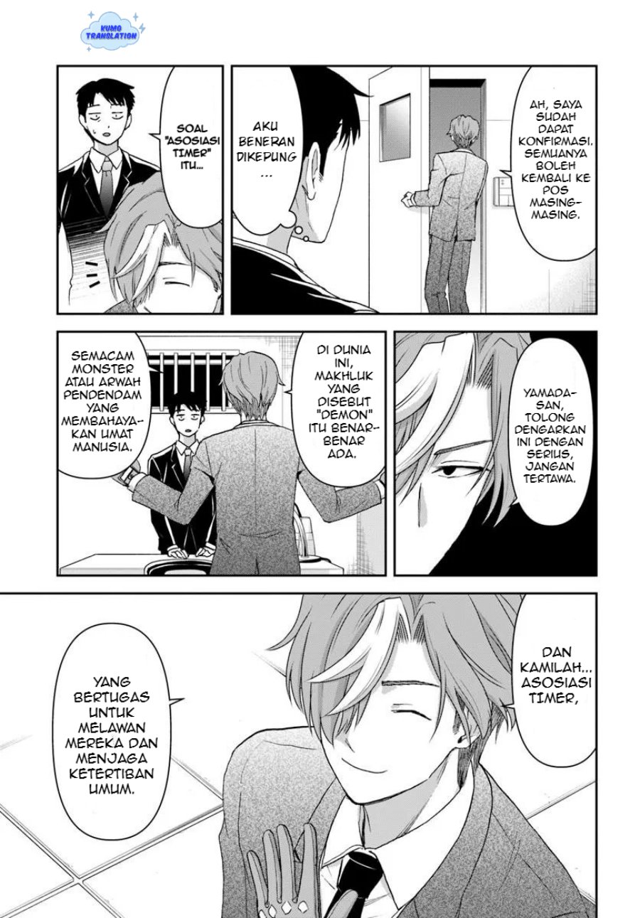 35-sai dokushin Yamada, isekai mura ni risou no sekando hausu o tsukuritai 〜 isekai to genjitsu no ii tokodori raifu 〜 Chapter 05 Gambar 20