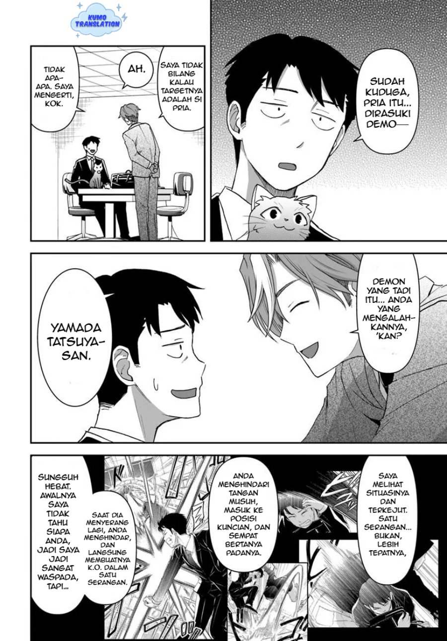 35-sai dokushin Yamada, isekai mura ni risou no sekando hausu o tsukuritai 〜 isekai to genjitsu no ii tokodori raifu 〜 Chapter 05 Gambar 23