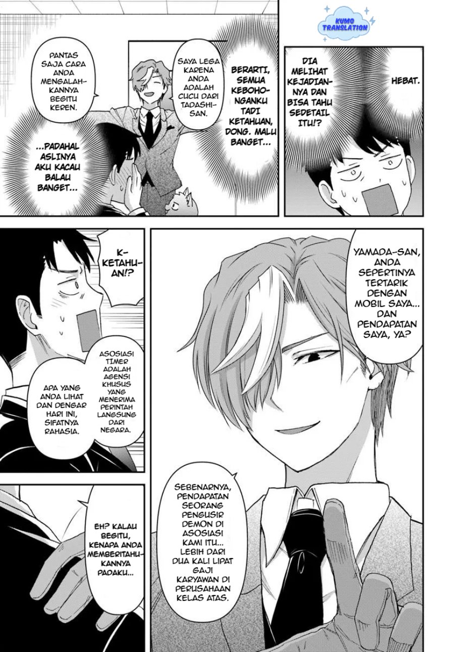 35-sai dokushin Yamada, isekai mura ni risou no sekando hausu o tsukuritai 〜 isekai to genjitsu no ii tokodori raifu 〜 Chapter 05 Gambar 24