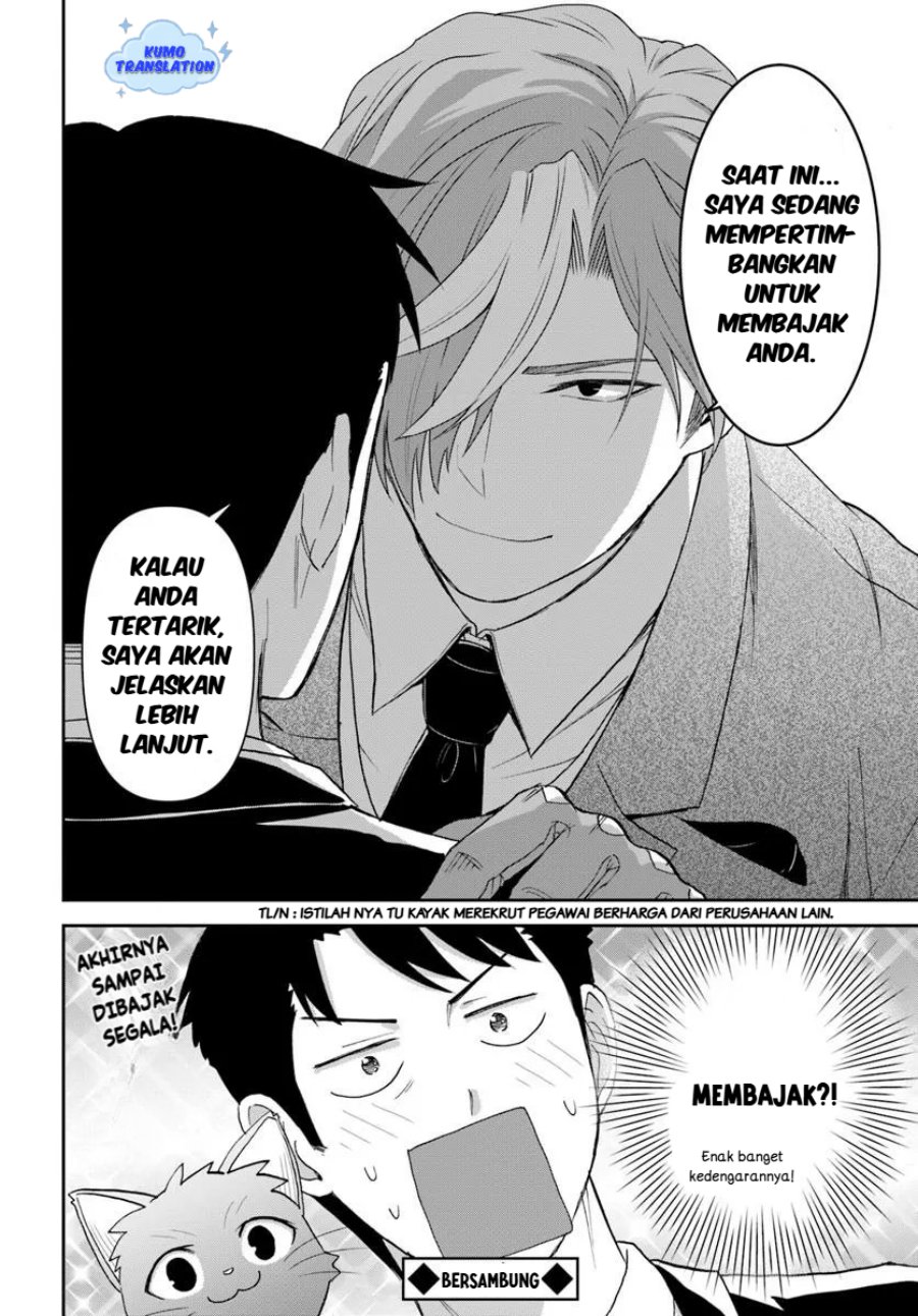 35-sai dokushin Yamada, isekai mura ni risou no sekando hausu o tsukuritai 〜 isekai to genjitsu no ii tokodori raifu 〜 Chapter 05 Gambar 25