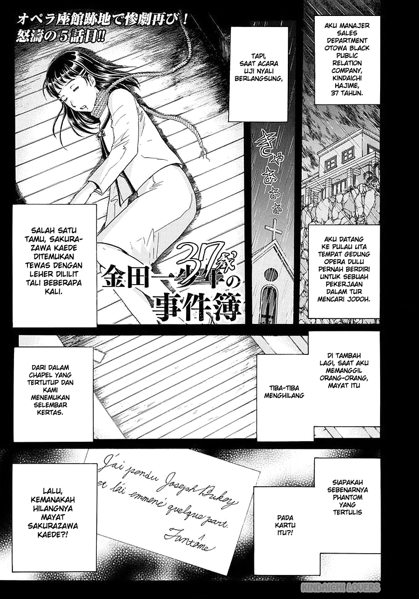 37 Year Old Kindaichi Hajime Case Files Chapter 05 Gambar 1