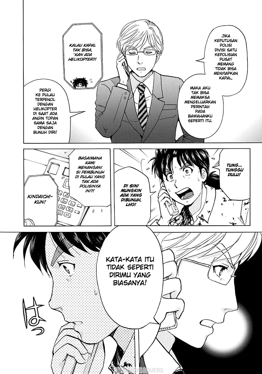 37 Year Old Kindaichi Hajime Case Files Chapter 05 Gambar 4