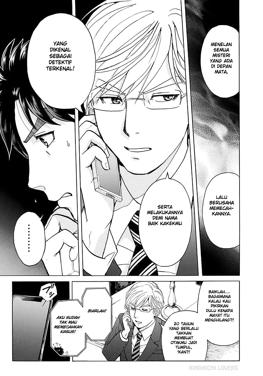 37 Year Old Kindaichi Hajime Case Files Chapter 05 Gambar 5
