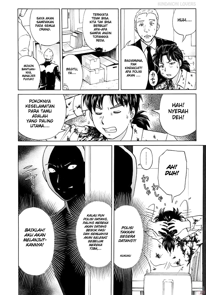37 Year Old Kindaichi Hajime Case Files Chapter 05 Gambar 6