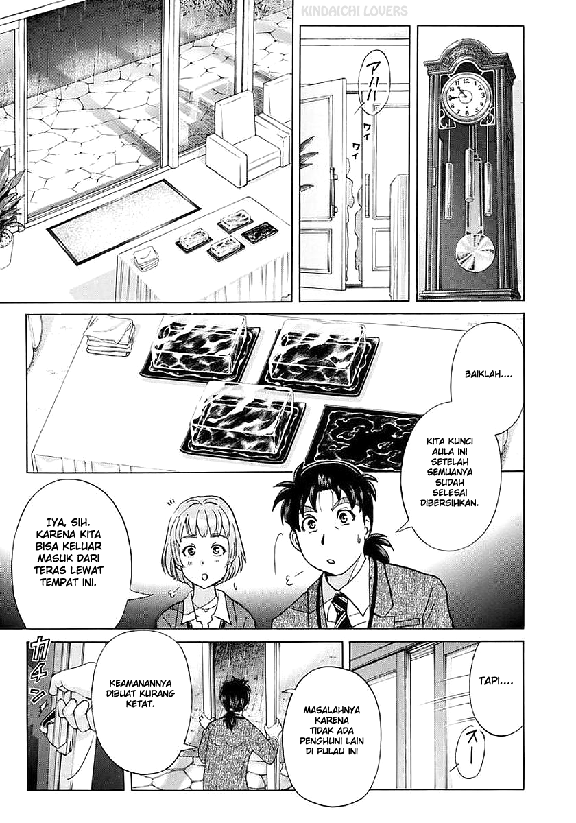 37 Year Old Kindaichi Hajime Case Files Chapter 05 Gambar 7