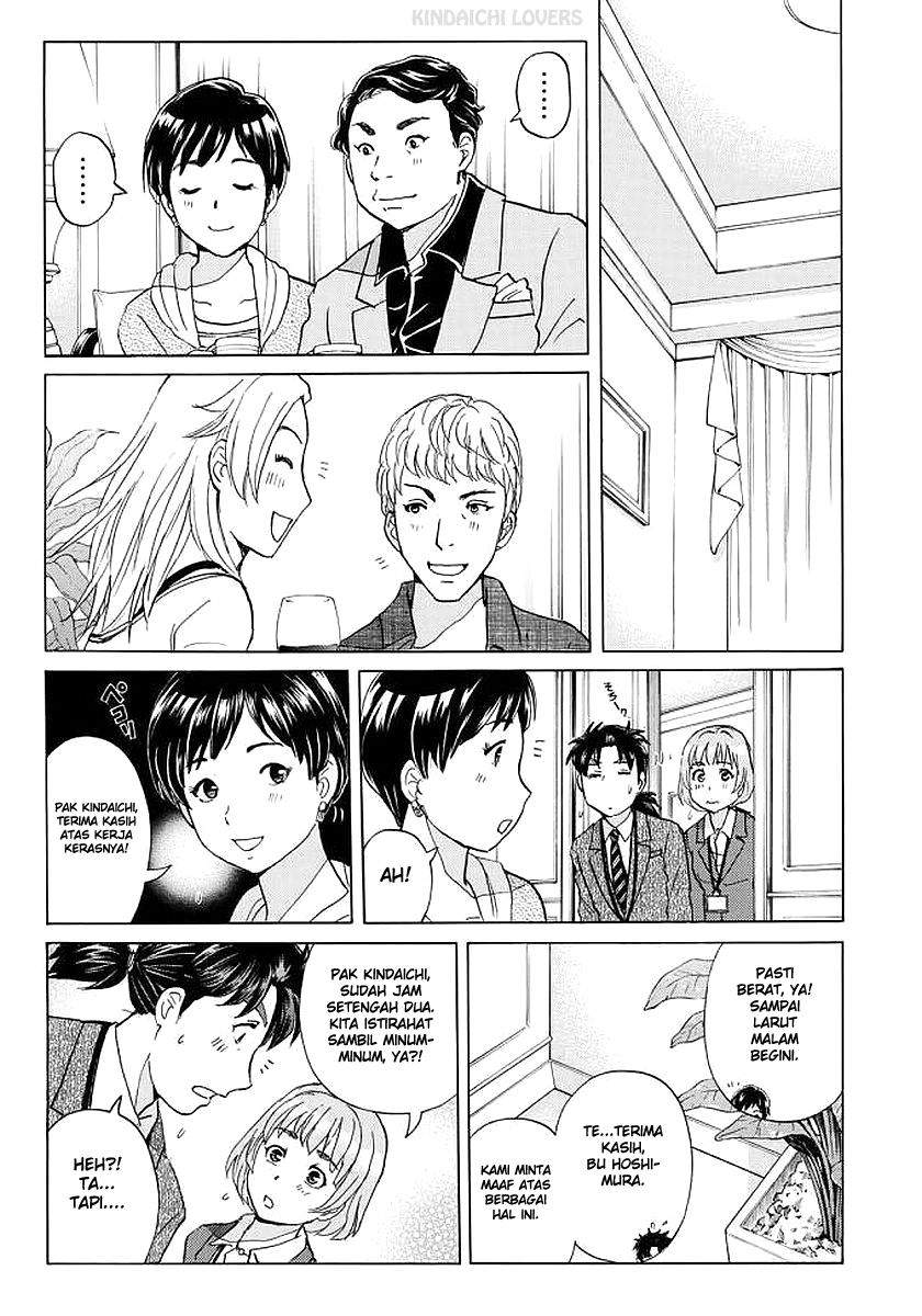 37 Year Old Kindaichi Hajime Case Files Chapter 05 Gambar 9
