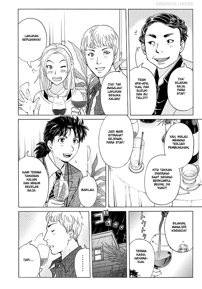 37 Year Old Kindaichi Hajime Case Files Chapter 05 Gambar 10