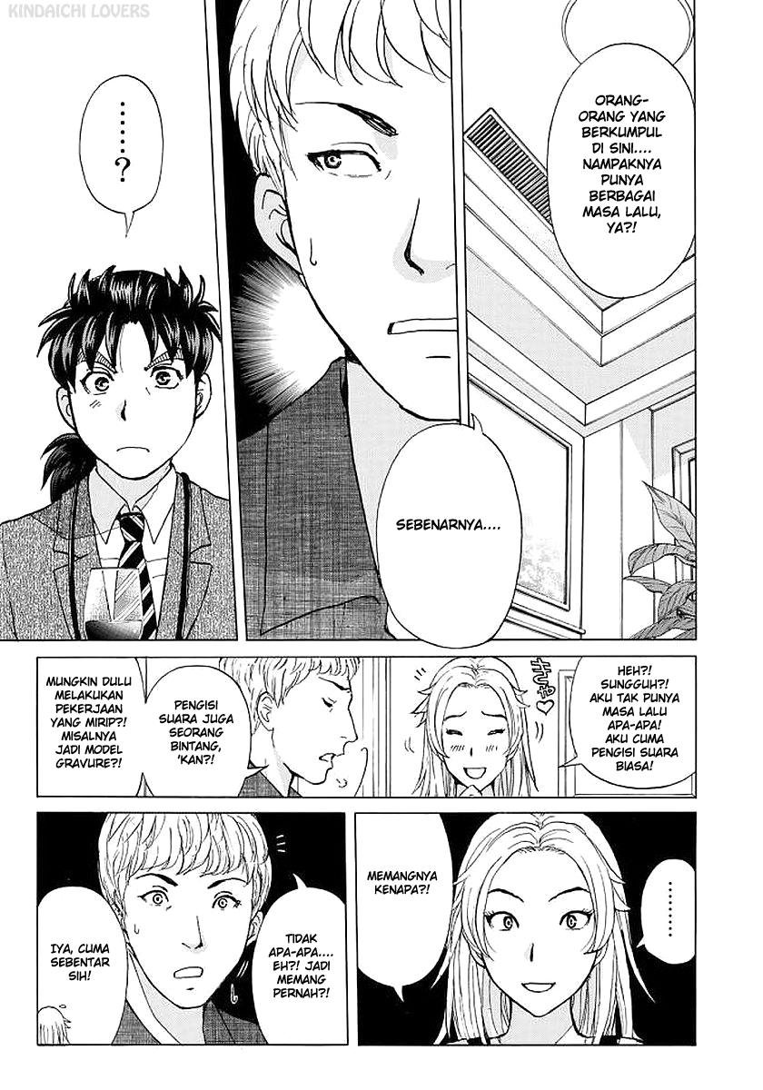 37 Year Old Kindaichi Hajime Case Files Chapter 05 Gambar 11