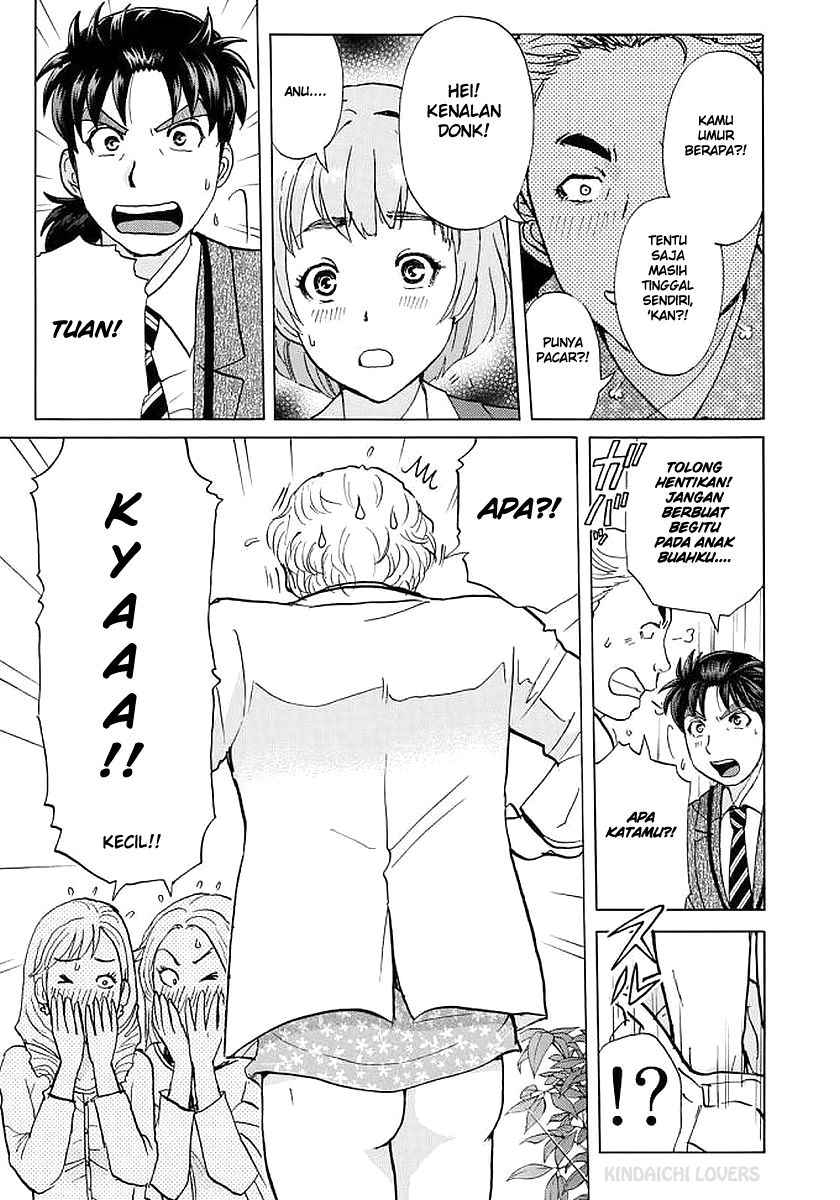 37 Year Old Kindaichi Hajime Case Files Chapter 05 Gambar 13