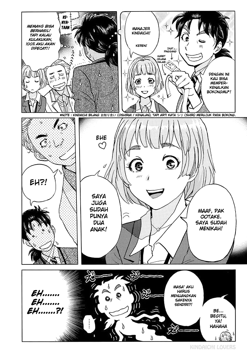 37 Year Old Kindaichi Hajime Case Files Chapter 05 Gambar 14