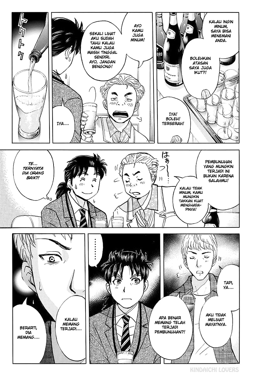 37 Year Old Kindaichi Hajime Case Files Chapter 05 Gambar 15