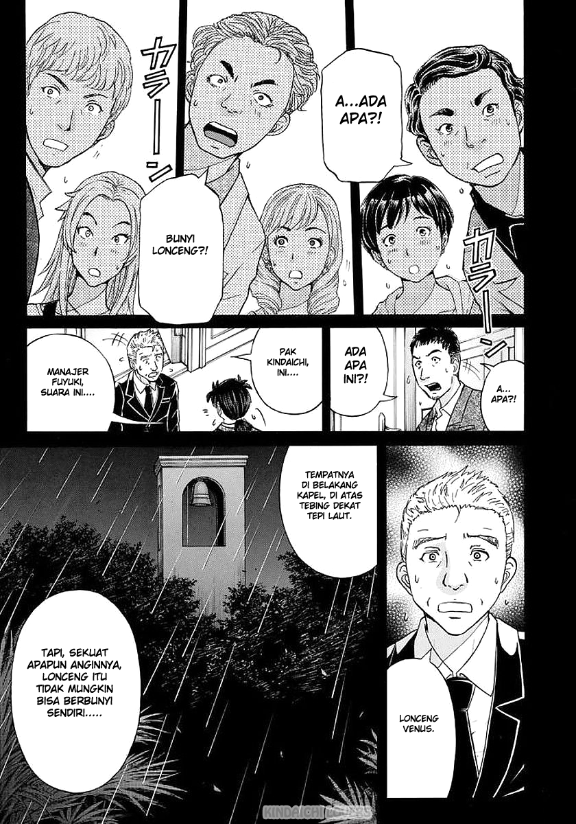 37 Year Old Kindaichi Hajime Case Files Chapter 05 Gambar 17