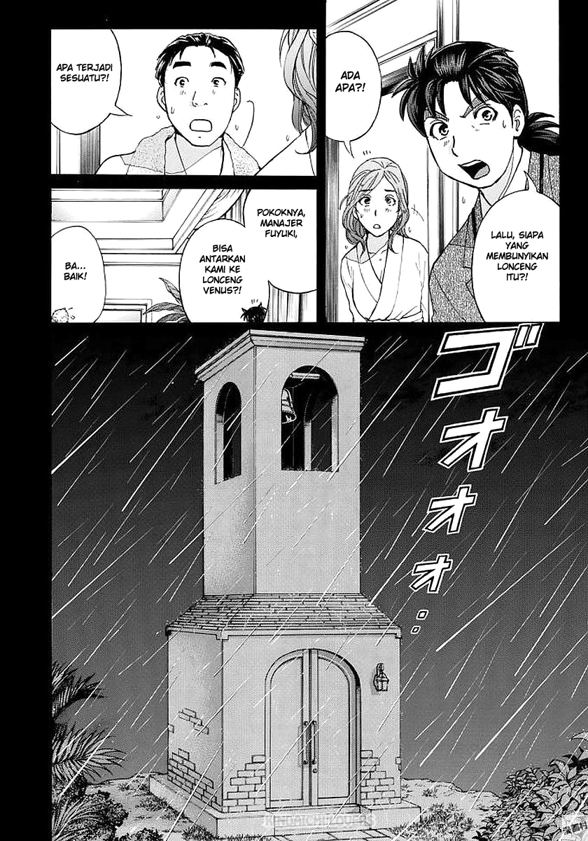 37 Year Old Kindaichi Hajime Case Files Chapter 05 Gambar 18