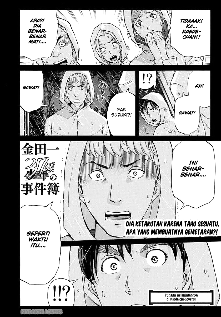 37 Year Old Kindaichi Hajime Case Files Chapter 05 Gambar 21
