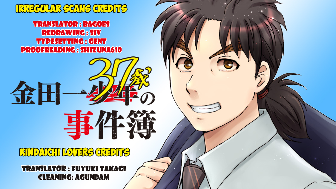 37 Year Old Kindaichi Hajime Case Files Chapter 05 Gambar 22