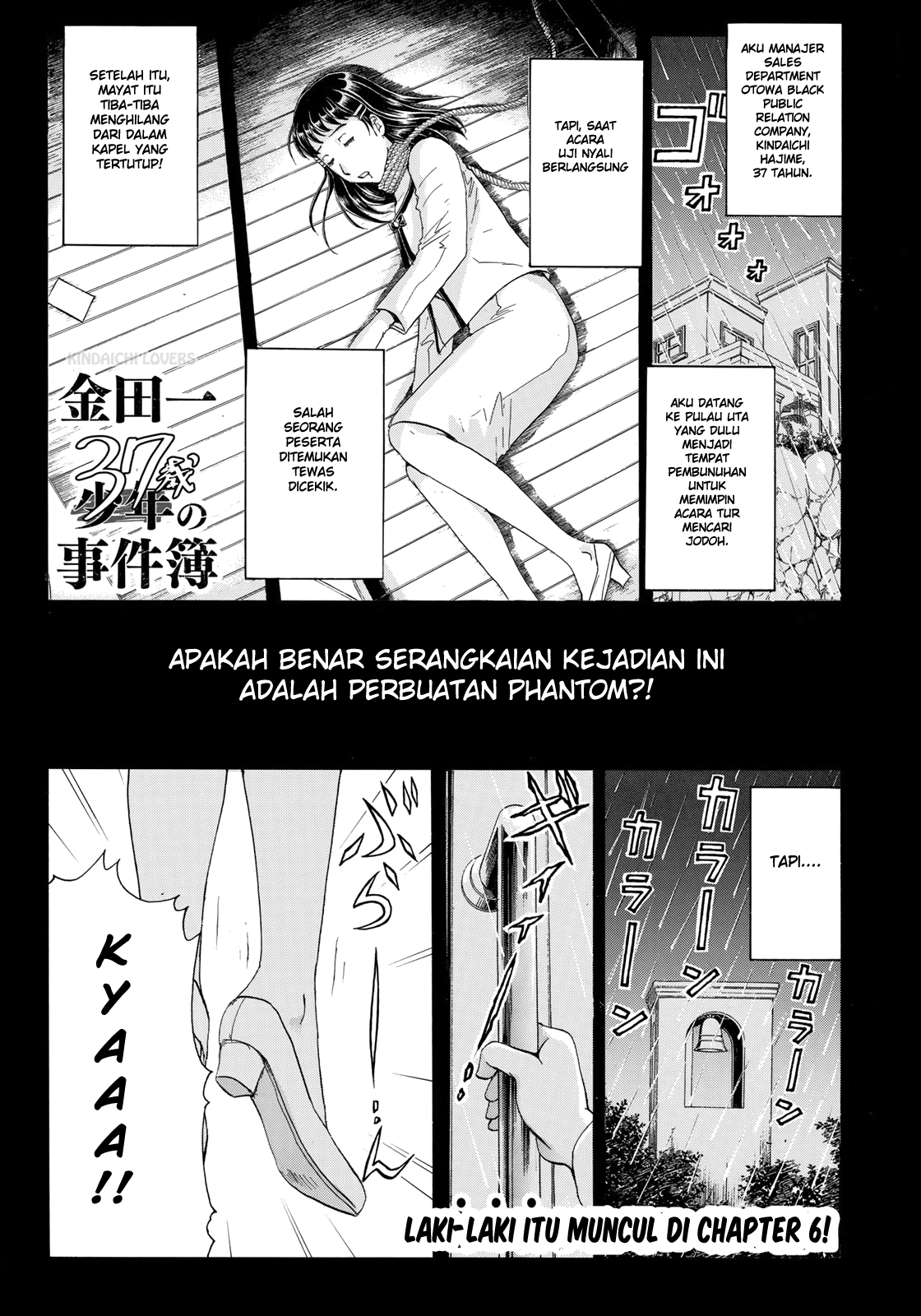 37 Year Old Kindaichi Hajime Case Files Chapter 06 Gambar 1