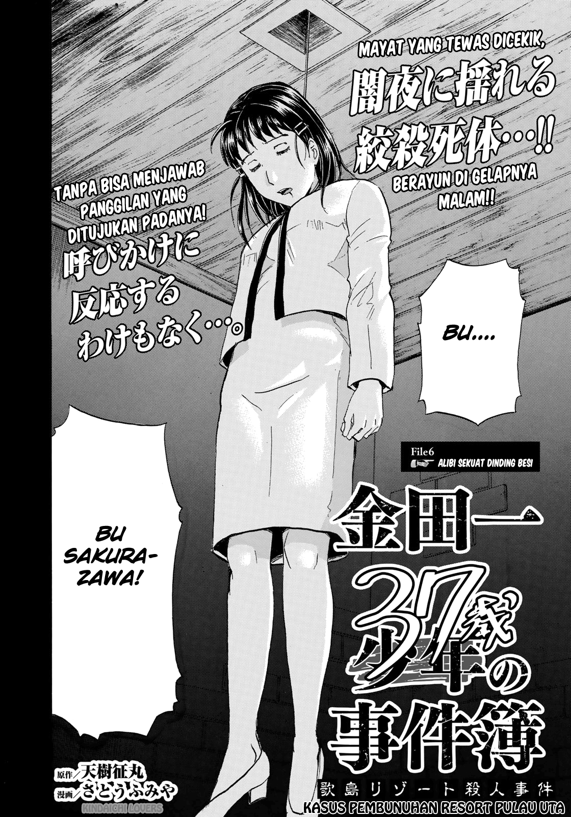 37 Year Old Kindaichi Hajime Case Files Chapter 06 Gambar 2