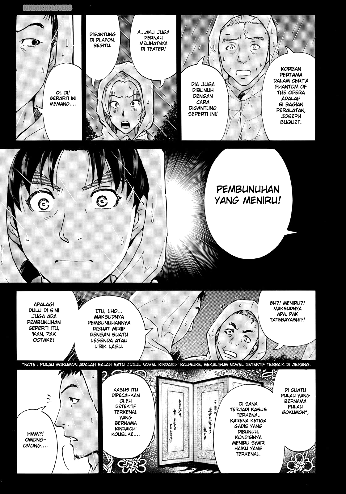 37 Year Old Kindaichi Hajime Case Files Chapter 06 Gambar 5