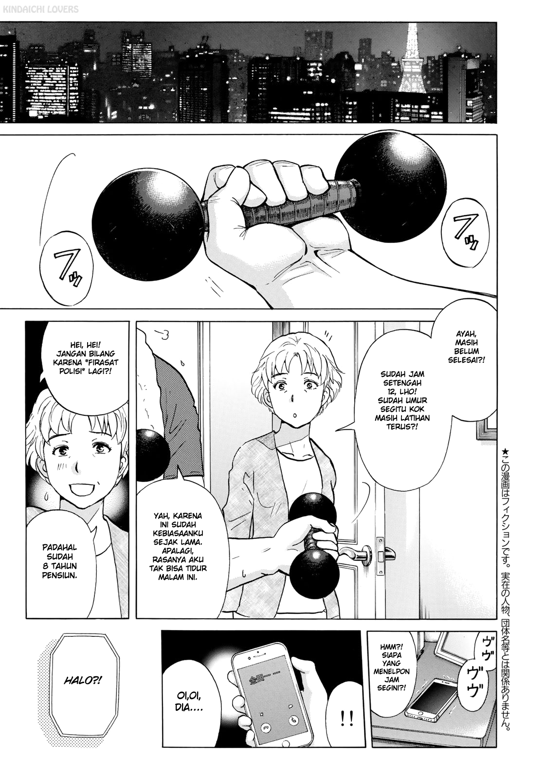 37 Year Old Kindaichi Hajime Case Files Chapter 06 Gambar 9